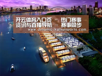 案例展示八(图1) 案例展示八(图1)