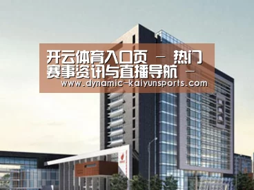 案例展示七(图1) 案例展示七(图1)