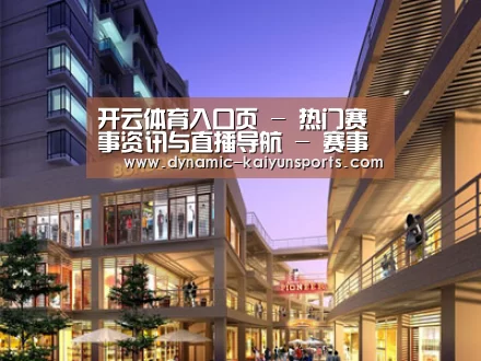 案例展示一(图1) 案例展示一(图1)