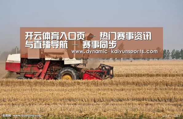 产品名称七(图1)