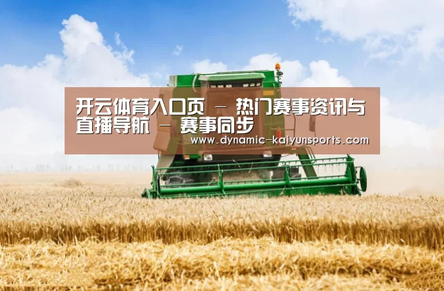 产品名称六(图1)
