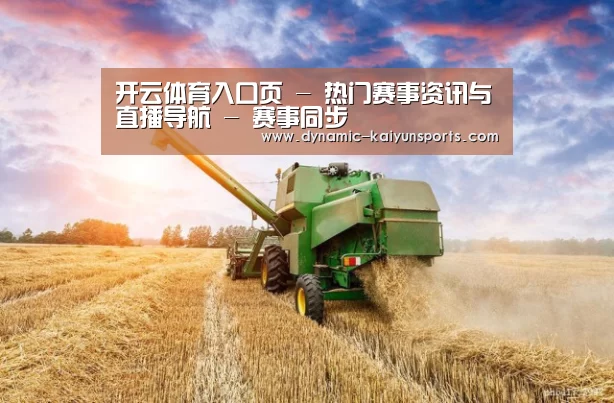 产品名称二