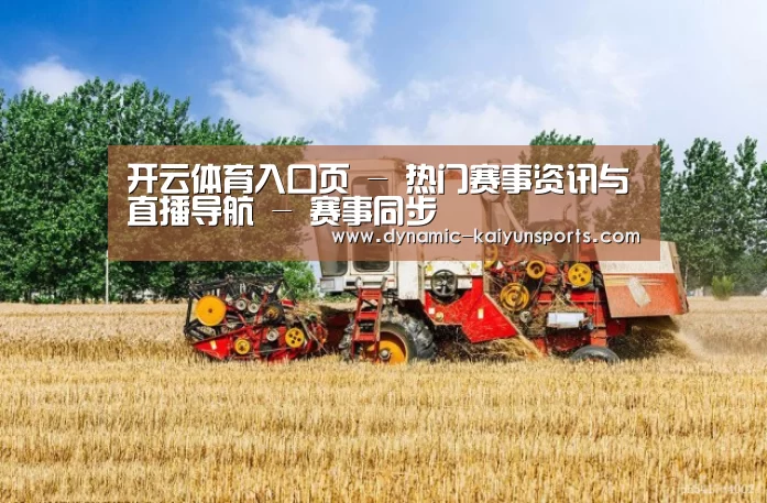 产品名称四