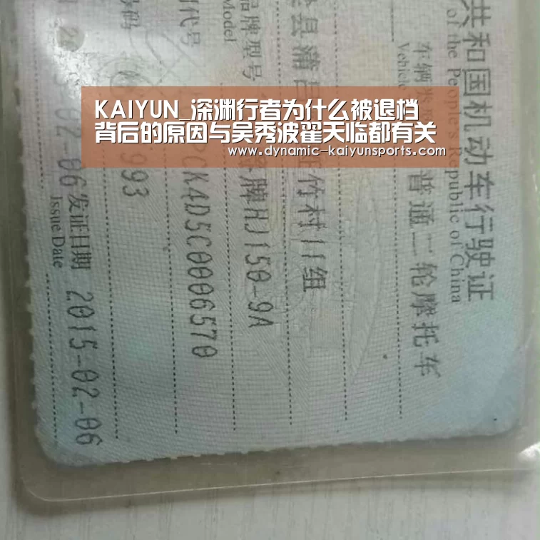 开云官网